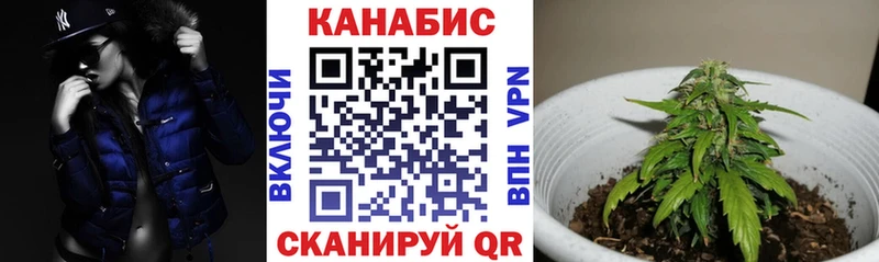 Купить наркотики Новосибирск ГАШ  Меф мяу мяу 