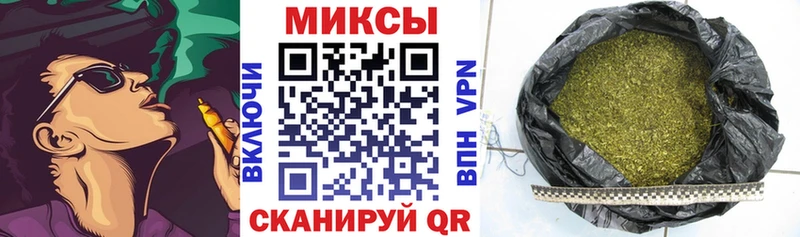 продажа наркотиков  Новосибирск  Бутират 99% 