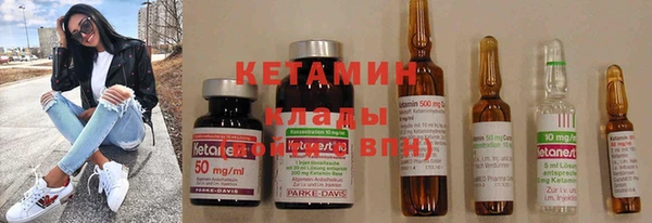 винт Абдулино