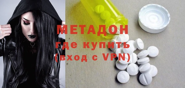 винт Абдулино
