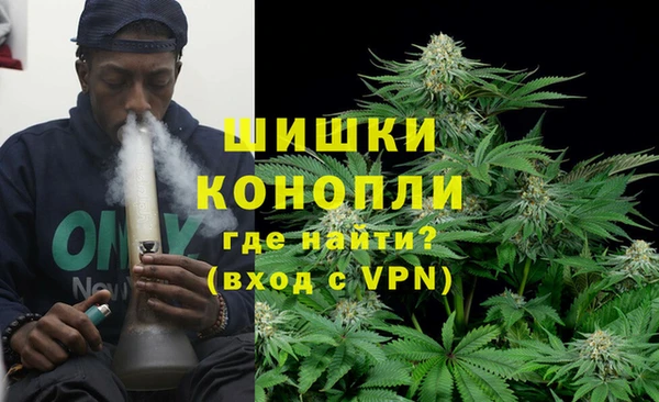 первитин Абинск