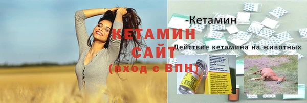винт Абдулино