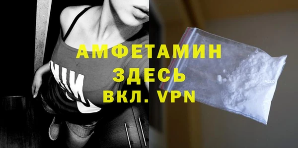 винт Абдулино