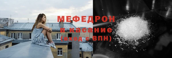 винт Абдулино