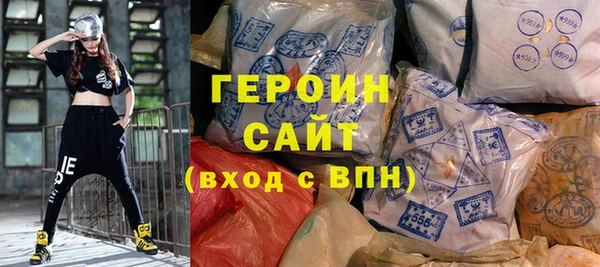 винт Абдулино