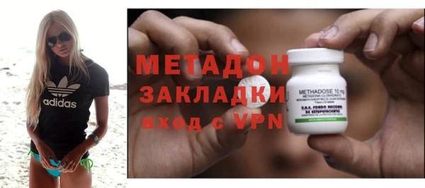 винт Абдулино
