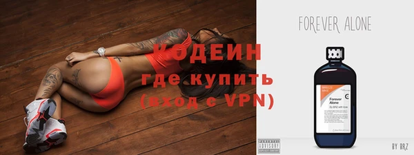 винт Абдулино