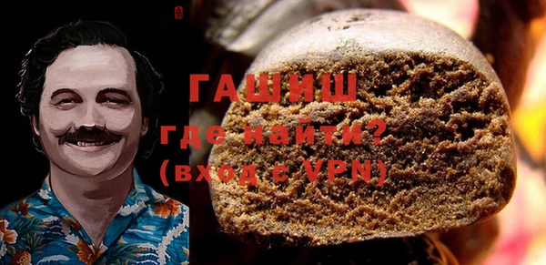 винт Абдулино