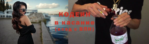винт Абдулино