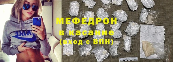 винт Абдулино