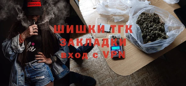 винт Абдулино