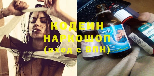 винт Абдулино