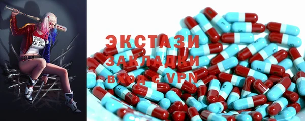 винт Абдулино