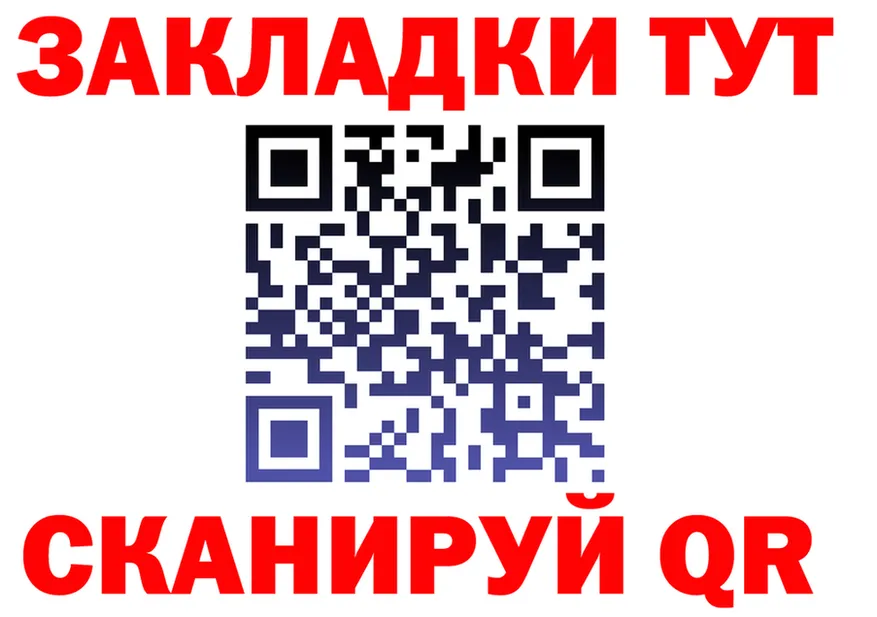 A PVP VHQ ТОР это OMG Новосибирск