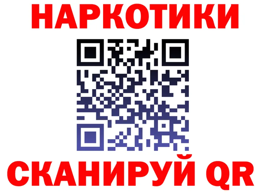 МЯУ-МЯУ 4 MMC ТОР площадка mega Новосибирск