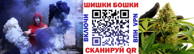 Конопля конопля  Новосибирск 